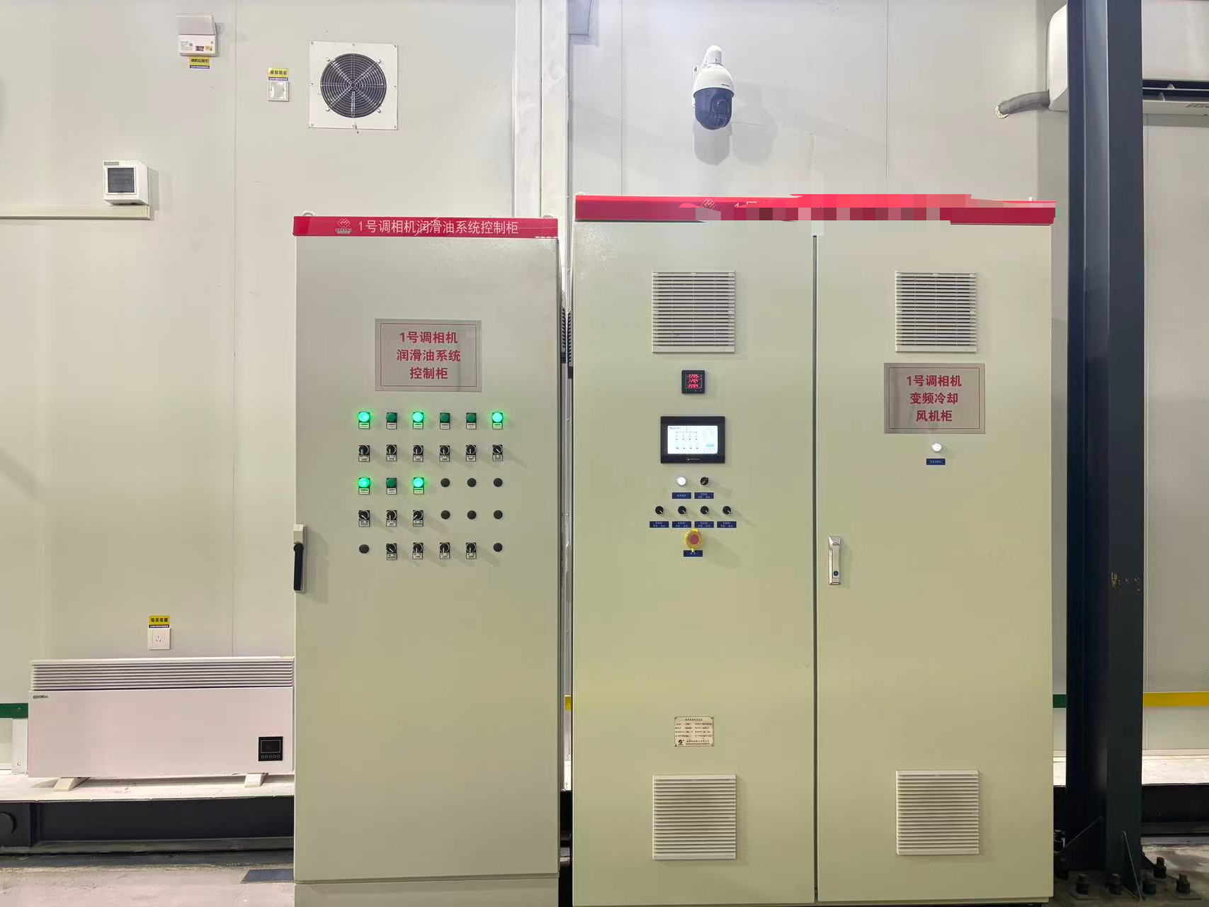 ABUIABAEGAAgk4i6yQYo8rSECDCrDTiACg